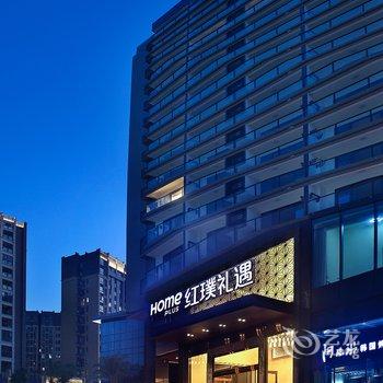 红璞礼遇公寓酒店(桂林万达店)酒店提供图片