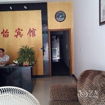 瑞昌豪怡宾馆酒店提供图片