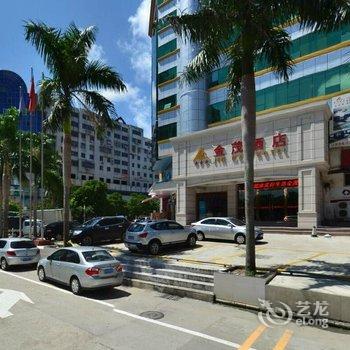 珠海市金茂酒店酒店提供图片