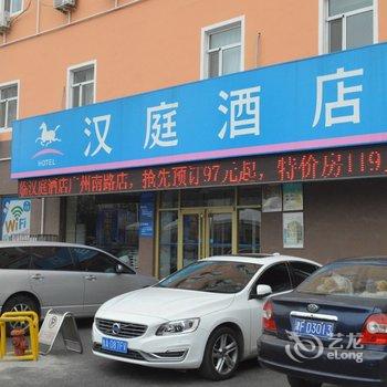 汉庭酒店(胶州广州南路店)酒店提供图片