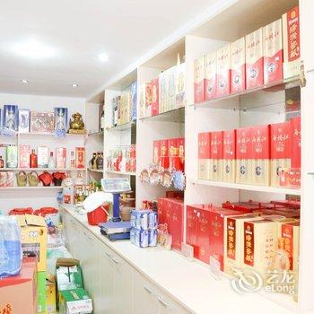 赣榆县西关路天业宾馆酒店提供图片