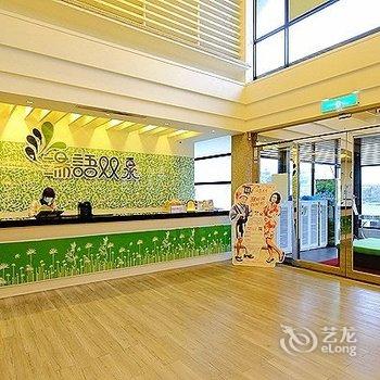 新北汤语双泉馆酒店提供图片