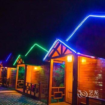 丘北静雅山庄酒店提供图片