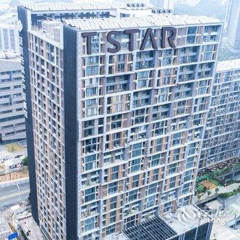 深圳T酒店公寓(原tstar酒店公寓)酒店提供图片