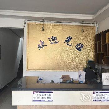 宁国鼎雅宾馆(宣城)酒店提供图片