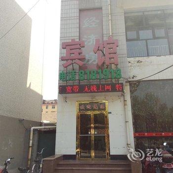 桓台少海宾馆酒店提供图片