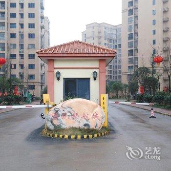 长沙县尚客优快捷精品时尚酒店