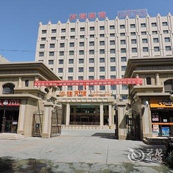 沙雅县一杆旗宾馆酒店提供图片