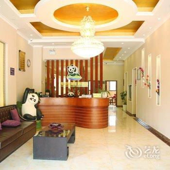 青城熊猫主题酒店酒店提供图片