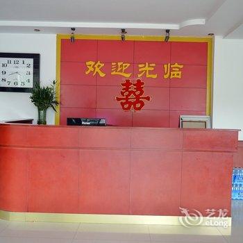 行唐迎宾旅馆(石家庄)酒店提供图片