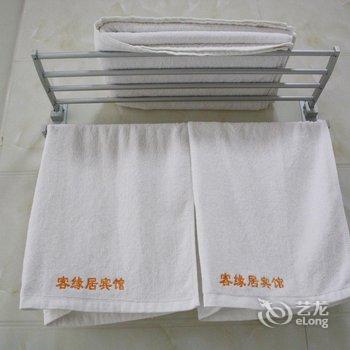 西安客缘居商务宾馆酒店提供图片