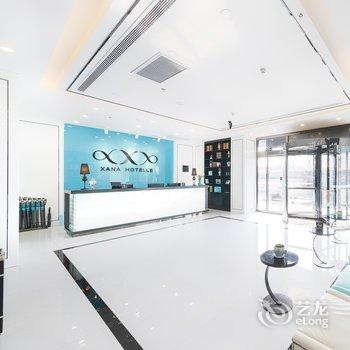 希岸酒店(石家庄中华北大街店)酒店提供图片