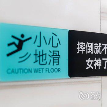 希岸酒店(石家庄中华北大街店)酒店提供图片