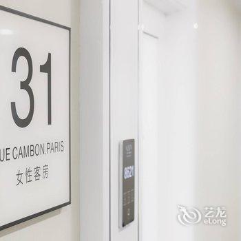 希岸酒店(石家庄中华北大街店)酒店提供图片