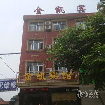 江陵金凯宾馆酒店提供图片