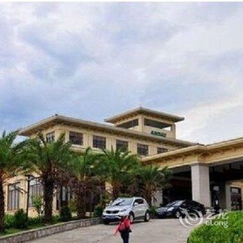 儋州海垦蓝洋高尔夫球会酒店提供图片