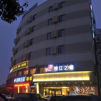 锦江之星(宁海客运中心店)酒店提供图片