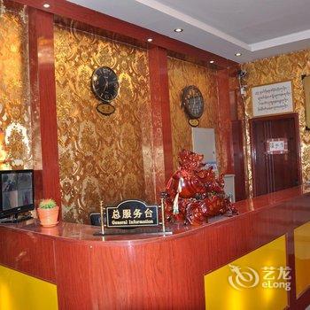 黄南同仁八一商务宾馆酒店提供图片