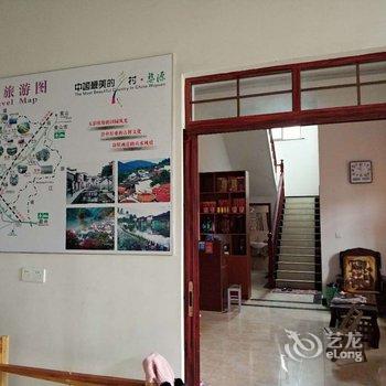婺源庆源溪枫客栈酒店提供图片