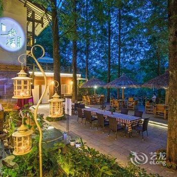 武夷山旧街森活英伦时光旅馆酒店提供图片