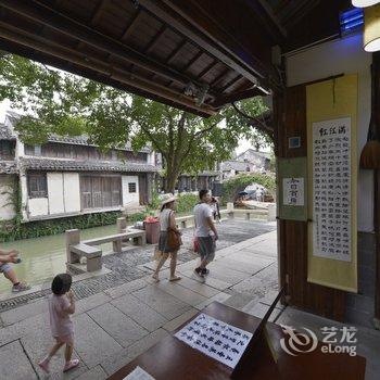 周庄古镇书院客栈酒店提供图片