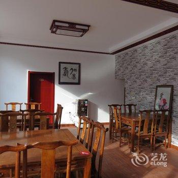 宜川壶口黄瀑人家农家乐酒店提供图片