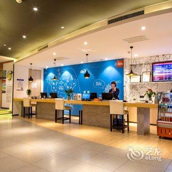 宜必思酒店(兰州五泉广场店)酒店提供图片