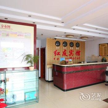 张北红友宾馆(张库大道店)酒店提供图片