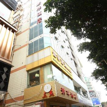 遂宁三杰新华酒店酒店提供图片