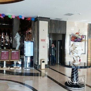 怀来泰合温泉假日酒店酒店提供图片