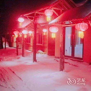 雪乡二浪河福荣家庭旅馆酒店提供图片