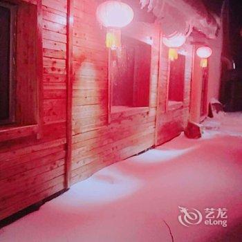 雪乡二浪河福荣家庭旅馆酒店提供图片