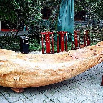 成都王家坝休闲庄酒店提供图片