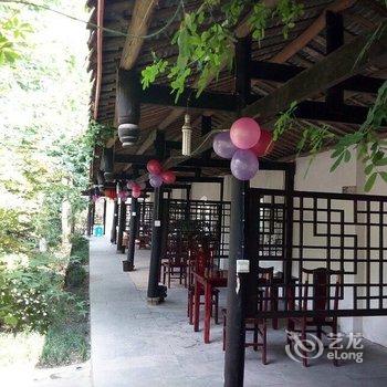 成都王家坝休闲庄酒店提供图片