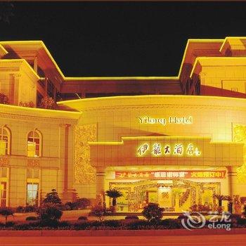 景德镇伊龙大酒店酒店提供图片