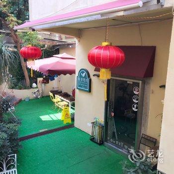 厦门希贤茗院海景客栈酒店提供图片