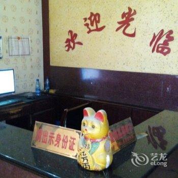 花垣舒馨宾馆酒店提供图片