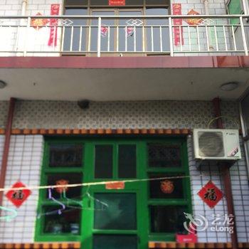 平遥爱云宾馆酒店提供图片