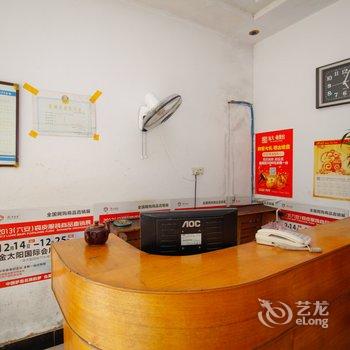 六安鸿运宾馆酒店提供图片