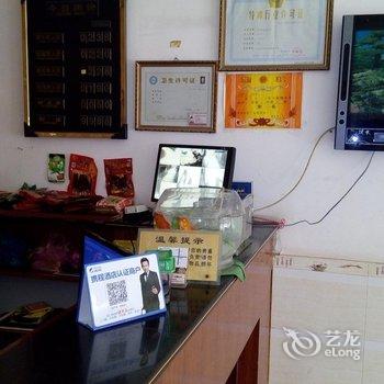 永州宁远地中海宾馆酒店提供图片