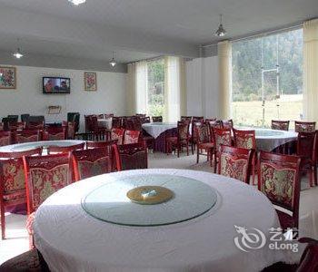 茂县二古石头农庄酒店提供图片