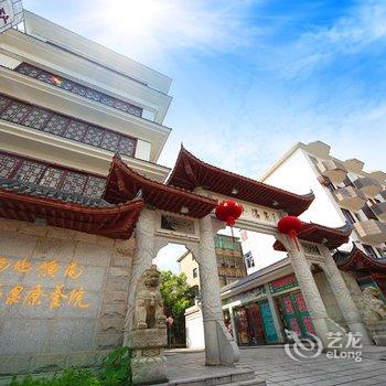 宜春地质矿产勘查开发局山水温泉疗养院酒店提供图片