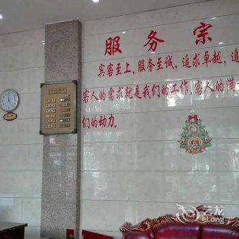 南充万和商务宾馆酒店提供图片