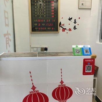 宜春住这里宾馆酒店提供图片