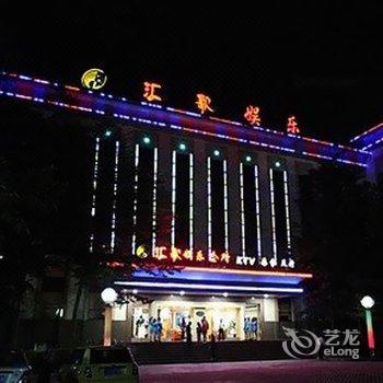 普洱圣安迪大酒店酒店提供图片