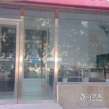 葫芦岛顺风旅店酒店提供图片