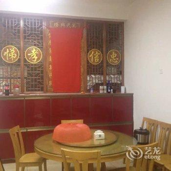 连城培田天云山居农家乐酒店提供图片