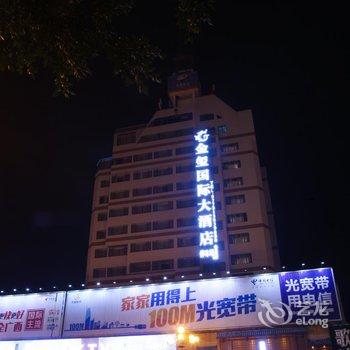 桂林金玺国际大酒店酒店提供图片