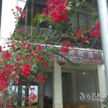阳朔花园小厨客栈酒店提供图片