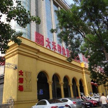 太原缘上源商务酒店酒店提供图片